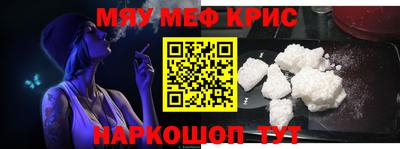 метадон Можайск