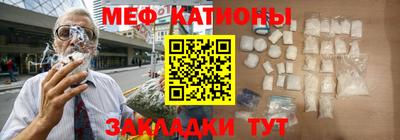метадон Можайск