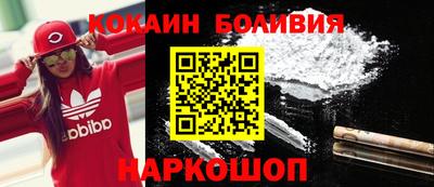 метамфетамин Можга