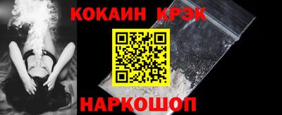 метадон Можайск