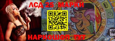 метамфетамин Можга