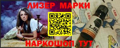 метадон Можайск