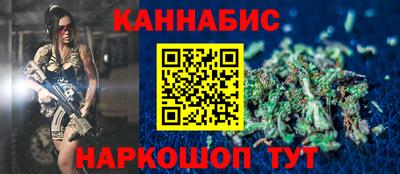 метадон Можайск