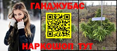 метадон Можайск