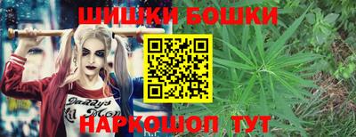 метадон Можайск