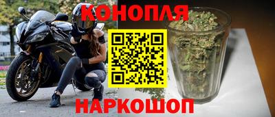 метадон Можайск