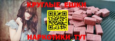 метадон Можайск