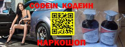 метадон Можайск