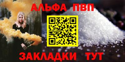 метадон Можайск