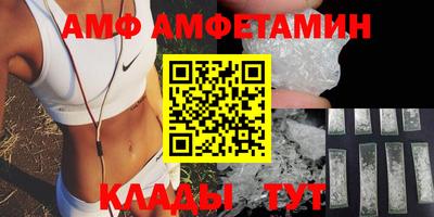 метадон Можайск
